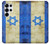 S2614 Israël Vieux Drapeau Etui Coque Housse pour Samsung Galaxy S25 Ultra