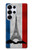 S2859 Drapeau France millésimé Tour Eiffel Etui Coque Housse pour Samsung Galaxy S25 Ultra