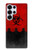 S2917 Biohazards Virus Alert Rouge Etui Coque Housse pour Samsung Galaxy S25 Ultra