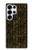 S3869 Hiéroglyphe égyptien antique Etui Coque Housse pour Samsung Galaxy S25 Ultra