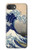 S2389 Hokusai La grande vague de Kanagawa Etui Coque Housse pour iPhone 16e, 17e