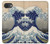 S2389 Hokusai La grande vague de Kanagawa Etui Coque Housse pour iPhone 16e