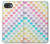 S3499 Motif coloré coeur Etui Coque Housse pour iPhone 16e, 17e