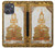 S1511 Art Thai émeraude Etui Coque Housse pour Motorola Moto G Power (2025,2026)