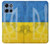 S3006 Ukraine Football Football Etui Coque Housse pour Motorola Moto G 5G (2025)