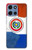 S3017 Paraguay Drapeau Etui Coque Housse pour Motorola Moto G 5G (2025)