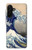 S2389 Hokusai La grande vague de Kanagawa Etui Coque Housse pour Samsung Galaxy A26