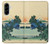 S2075 Katsushika Hokusai Le Inume Pass Kai Etui Coque Housse pour Samsung Galaxy A56
