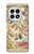 S3145 Constellation antique Carte du ciel étoilé Etui Coque Housse pour OnePlus 13