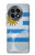 S2995 Uruguay Football Football Etui Coque Housse pour OnePlus 13R