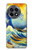 S4005 Peinture à l'huile Grandes vagues Etui Coque Housse pour OnePlus 13R