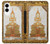 S1511 Art Thai émeraude Etui Coque Housse pour Samsung Galaxy S25 Edge