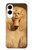 S1973 Sphinx égyptien Etui Coque Housse pour Samsung Galaxy S25 Edge
