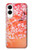 S2543 Motif japonais Kimono fleur de style Etui Coque Housse pour Samsung Galaxy S25 Edge