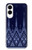 S3950 Motif textile thaïlandais bleu Etui Coque Housse pour Samsung Galaxy S25 Edge