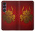 S0820 Casque Masque Samurai Etui Coque Housse pour Sony Xperia 1 VII