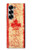 S1603 Drapeau du Canada Vieux Millésime Etui Coque Housse pour Samsung Galaxy Z Fold 7