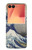 S2389 Hokusai La grande vague de Kanagawa Etui Coque Housse pour Samsung Galaxy Z Flip 7