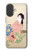 S0889 Japon Kimono Etui Coque Housse pour iPhone 17