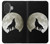 S1981 Loup hurlant à la lune Etui Coque Housse pour iPhone 17