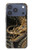 S0426 Dragon d'or Etui Coque Housse pour iPhone 17 Pro