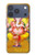 S0896 Ganesh Seigneur Dieu hindou Etui Coque Housse pour iPhone 17 Pro