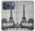 S2350 Vieille Tour Eiffel Paris Etui Coque Housse pour iPhone 17 Pro