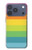 S2363 Arc en ciel Motif Etui Coque Housse pour iPhone 17 Pro