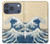 S2790 Hokusai Sous la vague au large de Kanagawa Etui Coque Housse pour iPhone 17 Pro, 18 Pro
