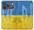 S3006 Ukraine Football Football Etui Coque Housse pour iPhone 17 Pro, 18 Pro