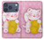 S3025 Rose Maneki Neko chat chanceux Etui Coque Housse pour iPhone 17 Pro