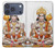 S3186 Hanuman Chalisa Hindi Hindu Etui Coque Housse pour iPhone 17 Pro