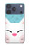 S3542 Chat mignon Dessin animé Etui Coque Housse pour iPhone 17 Pro, 18 Pro