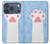 S3618 patte de chat Etui Coque Housse pour iPhone 17 Pro