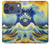 S4005 Peinture à l'huile Grandes vagues Etui Coque Housse pour iPhone 17 Pro, 18 Pro