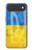 S3006 Ukraine Football Football Etui Coque Housse pour iPhone Air