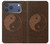 S0825 Taoïsme Yin Yang Etui Coque Housse pour iPhone 17 Pro Max