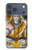 S2287 Seigneur Shiva dieu hindou Etui Coque Housse pour iPhone 17 Pro Max