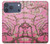 S2449 Fleur rose Amandier Van Gogh Etui Coque Housse pour iPhone 17 Pro Max