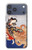S2496 Japon Art Utagawa Kuniyoshi Tamatori Etui Coque Housse pour iPhone 17 Pro Max