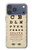 S2502 Tableau d'examen des yeux Etui Coque Housse pour iPhone 17 Pro Max, 18 Pro Max