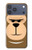 S2721 Mignon grincheux Singe Dessin animé Etui Coque Housse pour iPhone 17 Pro Max