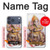 S2820 Dieu hindou Ganesha Ganapati Vinayaka Etui Coque Housse pour iPhone 17 Pro Max