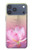 S3511 Fleur de lotus Bouddhisme Etui Coque Housse pour iPhone 17 Pro Max, 18 Pro Max