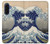 S2389 Hokusai La grande vague de Kanagawa Etui Coque Housse pour Samsung Galaxy A17, A18