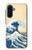 S2790 Hokusai Sous la vague au large de Kanagawa Etui Coque Housse pour Samsung Galaxy A17