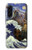 S3851 Monde de l'art Van Gogh Hokusai Da Vinci Etui Coque Housse pour Samsung Galaxy A17