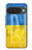 S3006 Ukraine Football Football Etui Coque Housse pour Google Pixel 10, 10 Pro