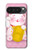 S3025 Rose Maneki Neko chat chanceux Etui Coque Housse pour Google Pixel 10 Pro XL