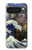 S3851 Monde de l'art Van Gogh Hokusai Da Vinci Etui Coque Housse pour Google Pixel 10 Pro XL